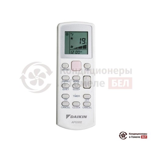 Настенная сплит-система Daikin ATXC35B/ARXC35B в Гомеле