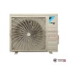 Настенная сплит-система Daikin ATXC60B/ARXC60B в Гомеле