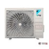 Настенная сплит-система Daikin ATXC20C/ARXC20C/-30 в Гомеле