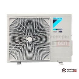 Daikin ATXC50C/ARXC50C