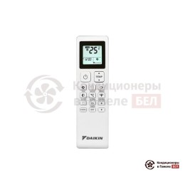 Daikin ATXC50C/ARXC50C