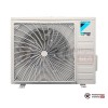Настенная сплит-система Daikin ATXC25C/ARXC25C в Гомеле