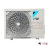 Настенная сплит-система Daikin ATXC60C/ARXC60C в Гомеле