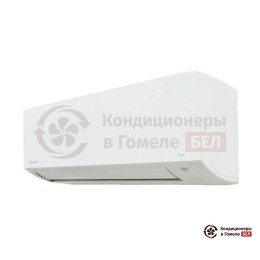 Daikin ATXC71C/ARXC71C