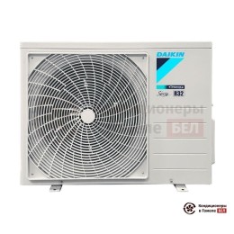 Daikin ATXC71C/ARXC71C