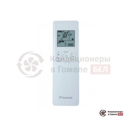 Daikin ATXM20R/RXM20R