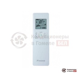 Daikin ATXM50R/RZAG50A