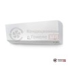 Настенная сплит-система Daikin ATXM35R/RZAG35A в Гомеле