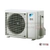 Настенная сплит-система Daikin ATXM35R/RZAG35A в Гомеле