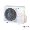 Настенная сплит-система Daikin ATYN20L/ARYN20L/-30 в Гомеле