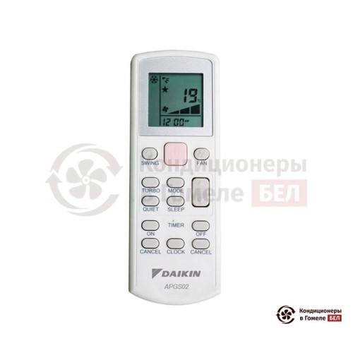 Настенная сплит-система Daikin ATYN20L/ARYN20L/-30 в Гомеле