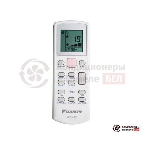 Настенная сплит-система Daikin ATYN60L/ARYN60L в Гомеле