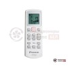 Настенная сплит-система ATYN50L/ARYN50L в Гомеле