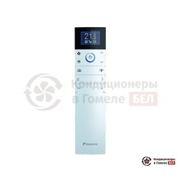 Daikin FTXJ50AW/RXJ50A