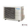Настенная сплит-система Daikin FTXJ20AB/RXJ20A в Гомеле