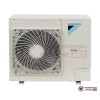 Настенная сплит-система Daikin FAA71B/RQ71BW в Гомеле