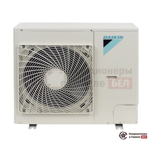 Настенная сплит-система Daikin FAA71B/RR71BW в Гомеле