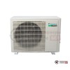 Настенная сплит-система Daikin FTXF20B/RXF20B/-30 в Гомеле