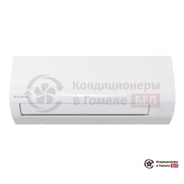 Daikin FTXF25D/RXF25D