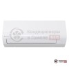 Настенная сплит-система Daikin FTXF20D/RXF20D в Гомеле
