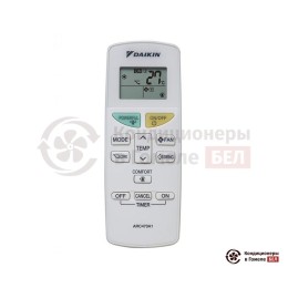 Daikin FTXF20D/RXF20D