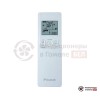 Настенная сплит-система Daikin FTXM71R/RXM71R/-30 в Гомеле