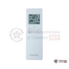 Настенная сплит-система Daikin FTXM71R/RXM71R/-40 в Гомеле