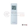 Настенная сплит-система Daikin FTXM20R/RXM20R9 в Гомеле