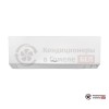 Настенная сплит-система Daikin FTXM42R/RXM42R в Гомеле