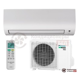 Daikin FTXP71M/RXP71M