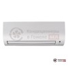 Настенная сплит-система Daikin FTXP25M9/RXP25M в Гомеле