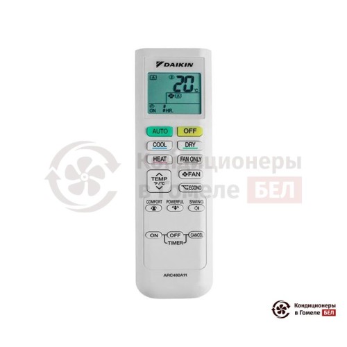 Настенная сплит-система Daikin FTXP25M9/RXP25M в Гомеле