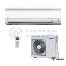 Daikin FTYN80JXV/RQ71CXV19
