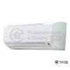 Настенная сплит-система Daikin FTYN25L/RYN25L/-40 в Гомеле