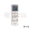 Настенная сплит-система Daikin FTYN25L/RYN25L/-40 в Гомеле