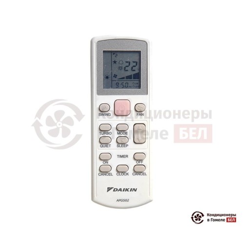 Настенная сплит-система Daikin FTYN25L/RYN25L/-40 в Гомеле