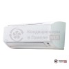 Настенная сплит-система Daikin FTYN50L/RYN50L/-40 в Гомеле