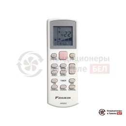 Daikin FTYN35L/RYN35L