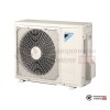 Настенная сплит-система Daikin FTXK60AS/RXK60A в Гомеле
