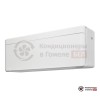 Настенная сплит-система Daikin FTXA35AW/RXA35A в Гомеле