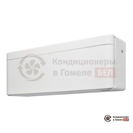 Daikin FTXA20AW/RXA20A