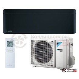 Daikin FTXA50BB/RXA50B