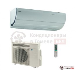 Daikin FTXZ35N/RXZ35N