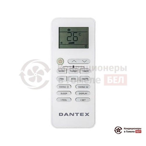 Настенная сплит-система Dantex RK-09SAT/RK-09SATE в Гомеле