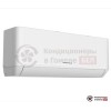 Настенная сплит-система Dantex RK-07SAT/RK-07SATE в Гомеле