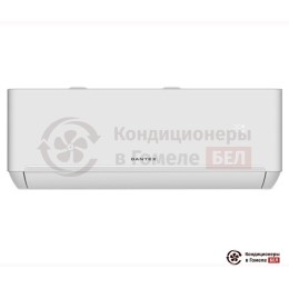Dantex RK-09SATI/RK-09SATIE