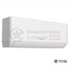 Настенная сплит-система Dantex RK-09SATI/RK-09SATIE в Гомеле