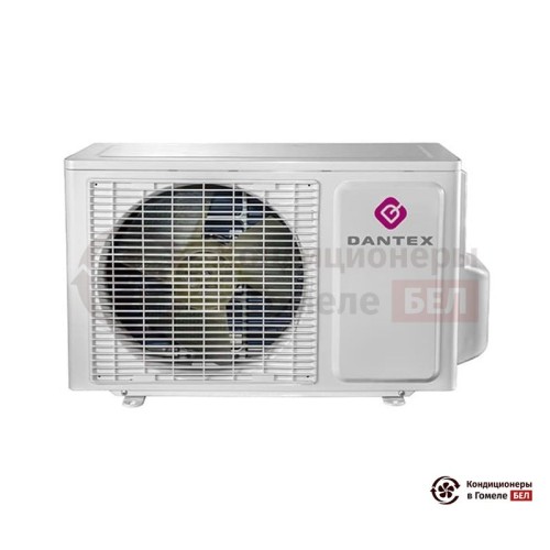 Настенная сплит-система Dantex RK-09SAG/RK-09SAGE в Гомеле