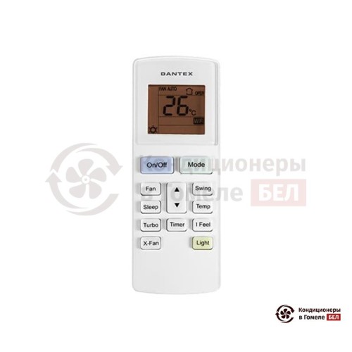 Настенная сплит-система Dantex RK-09SAG/RK-09SAGE в Гомеле