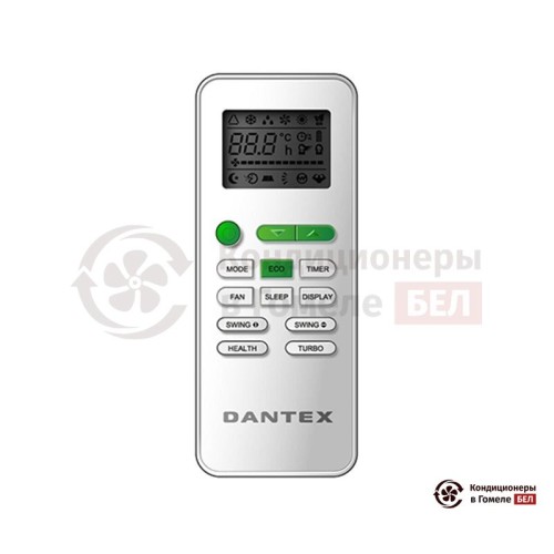 Настенная сплит-система Dantex RK-09ENT3 в Гомеле